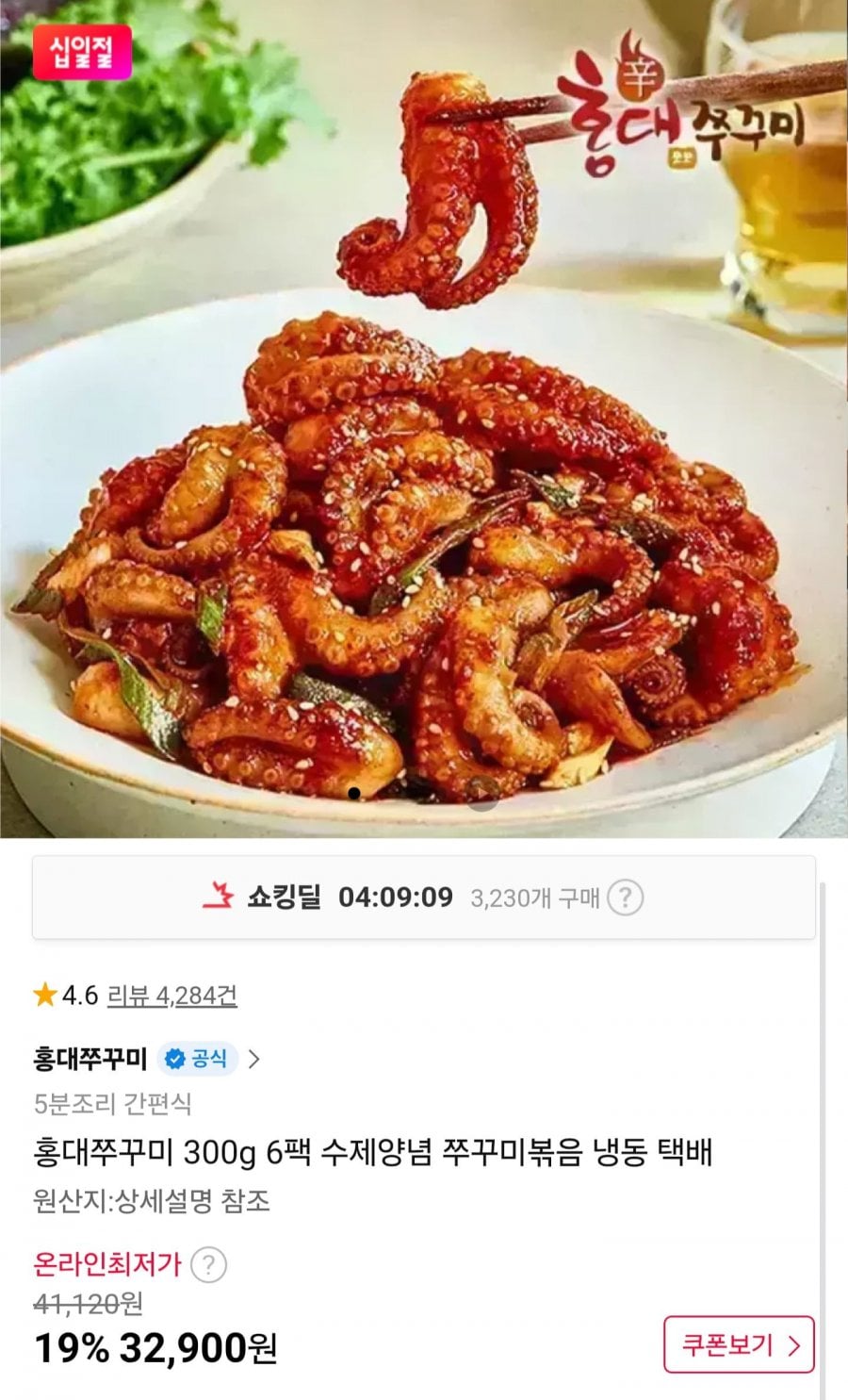 20260706185636_xEX4cEp1gD.jpg