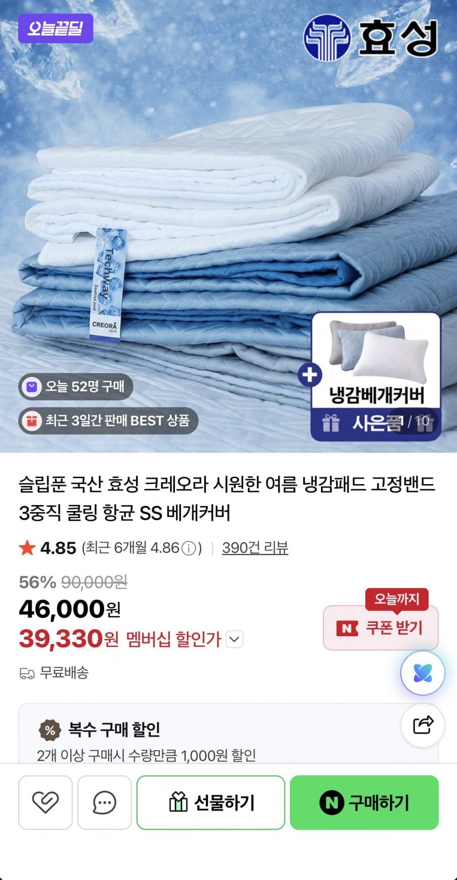 20260706200633_NAtGMAoFUN.png