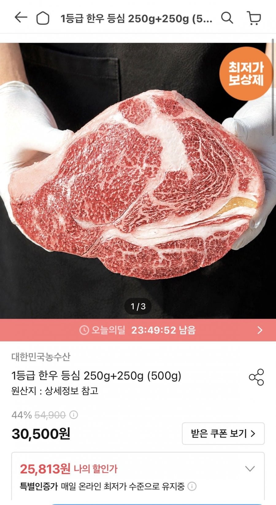 20260706001128_2QgDnAG8DA.jpeg