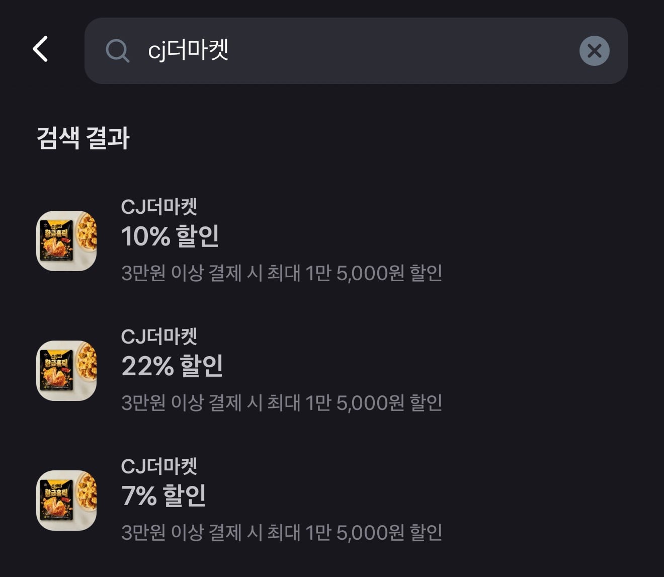 퀘이사존