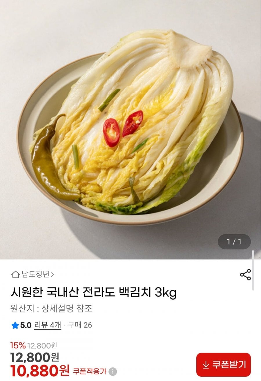 20260707095447_xRvoiNbmMM.jpg