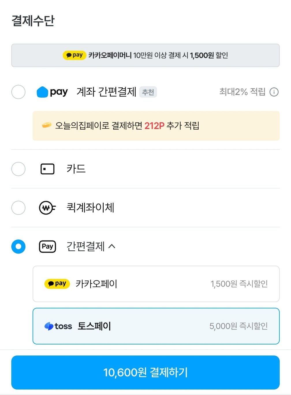 1783350573194.jpg [오늘의집] 칡냉면 10인분 면,육수 개별포장 (10,600원) (무료)