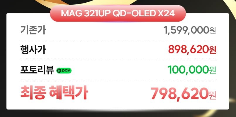 20260707085720_MgFL2dKrTZ.png