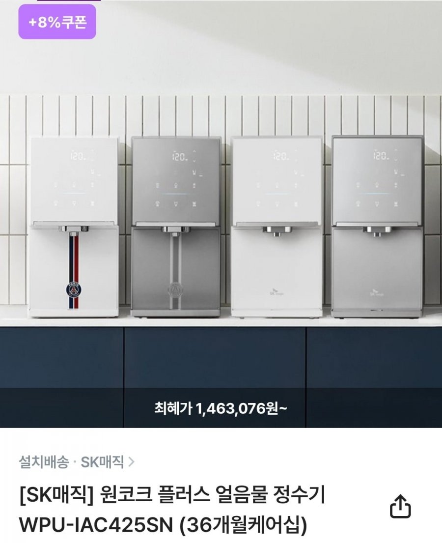 20260707111806_LGjPn9KFCw.jpg