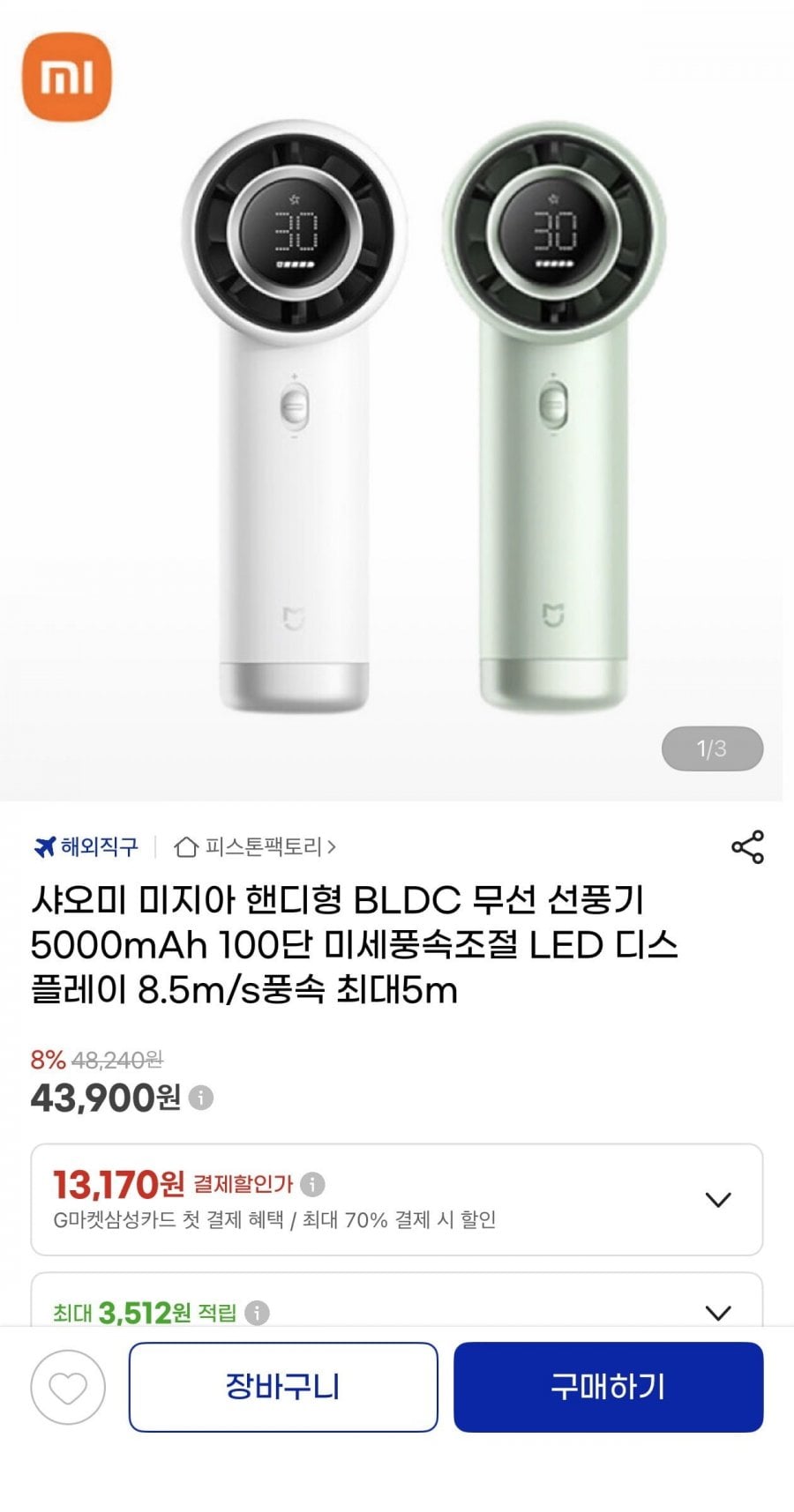 20260707222613_pV3lqIGS6f.jpeg