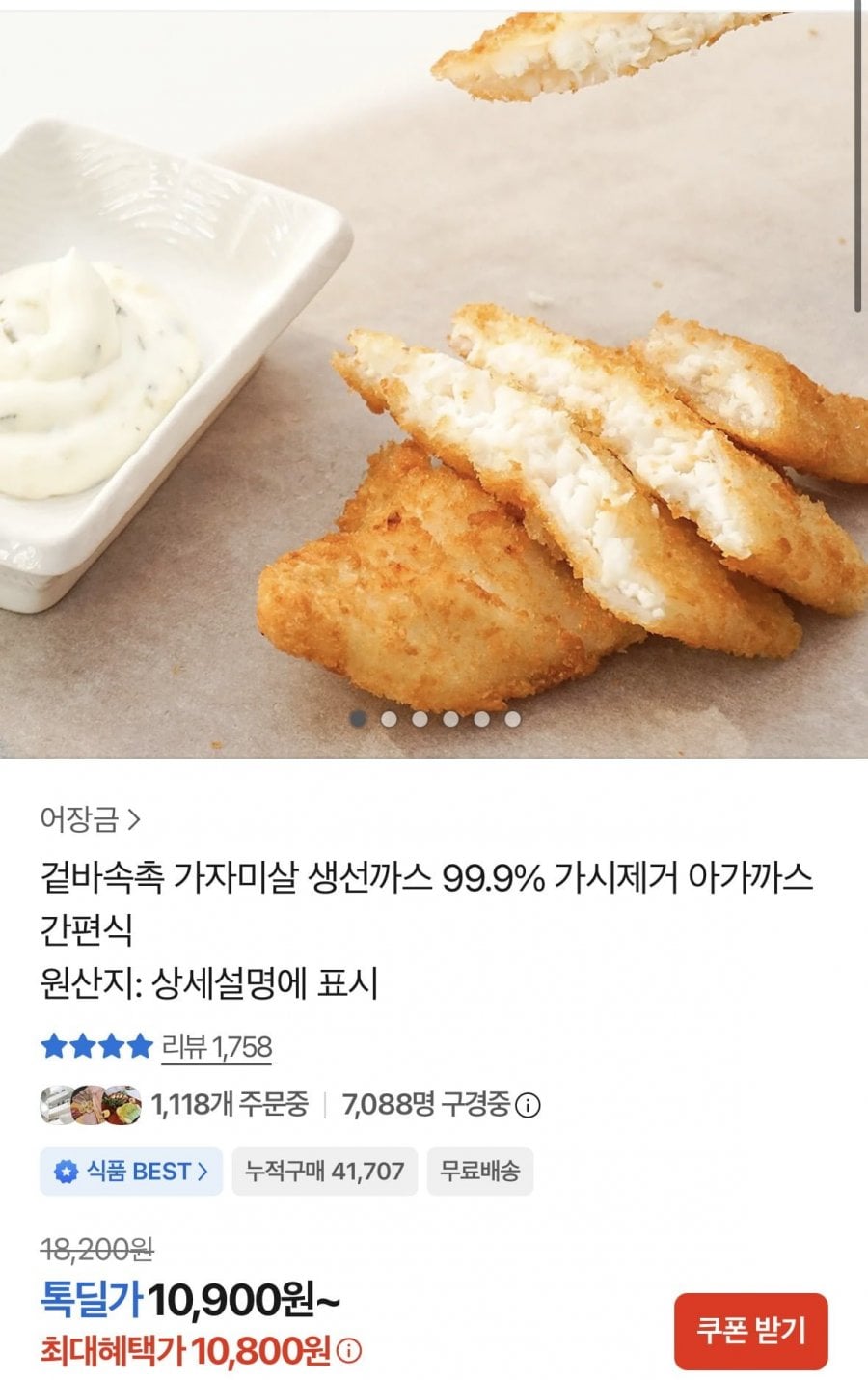 20260707205533_6jPUkKDOaj.jpg