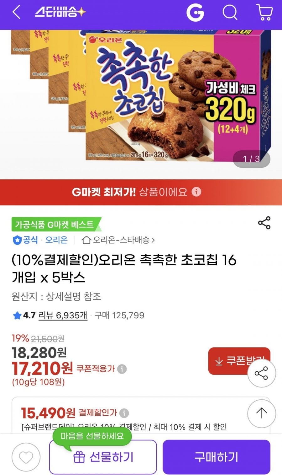 20260707170237_0NsRPIq4jC.jpeg