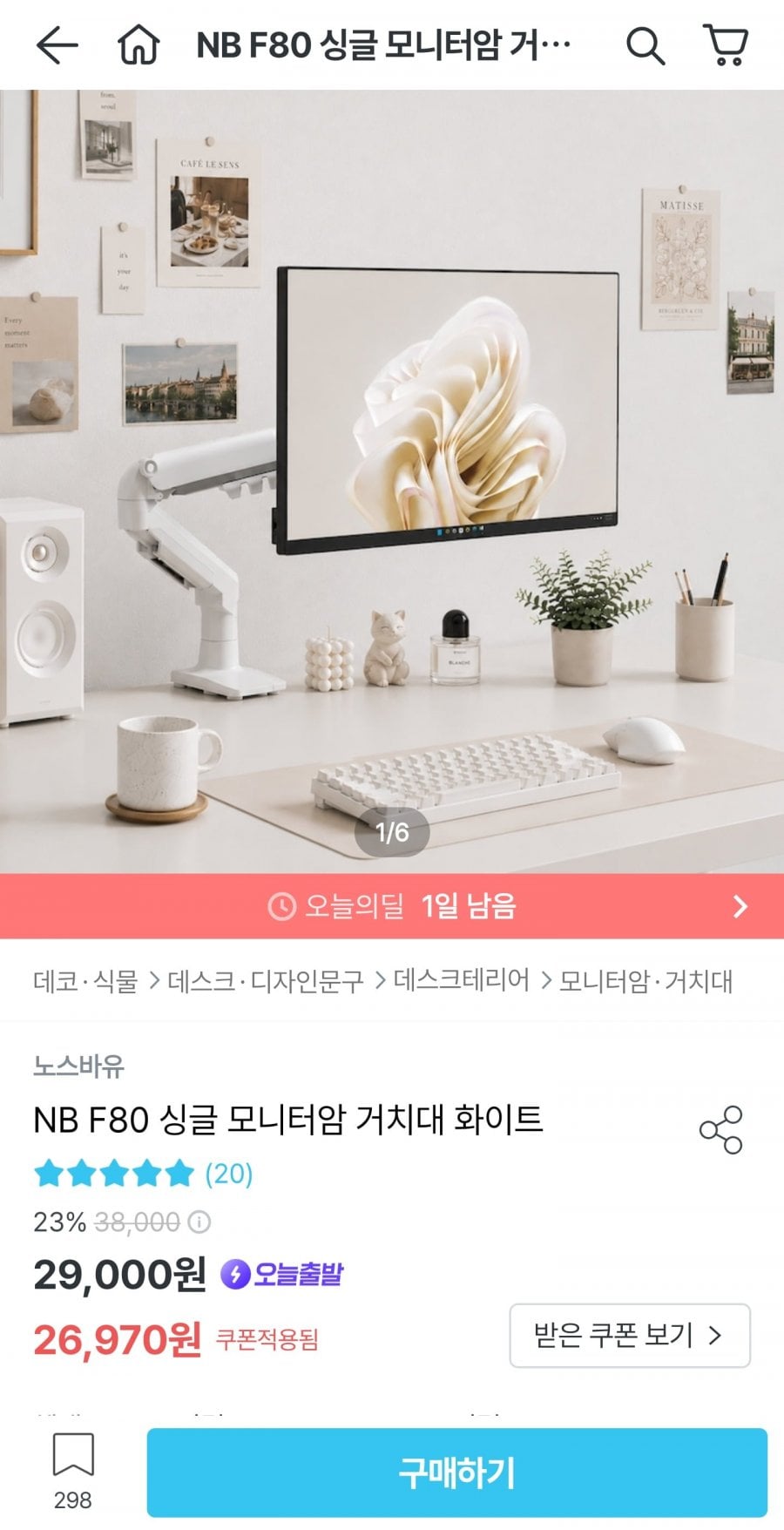 20260707213749_XoiXBDPInR.jpg