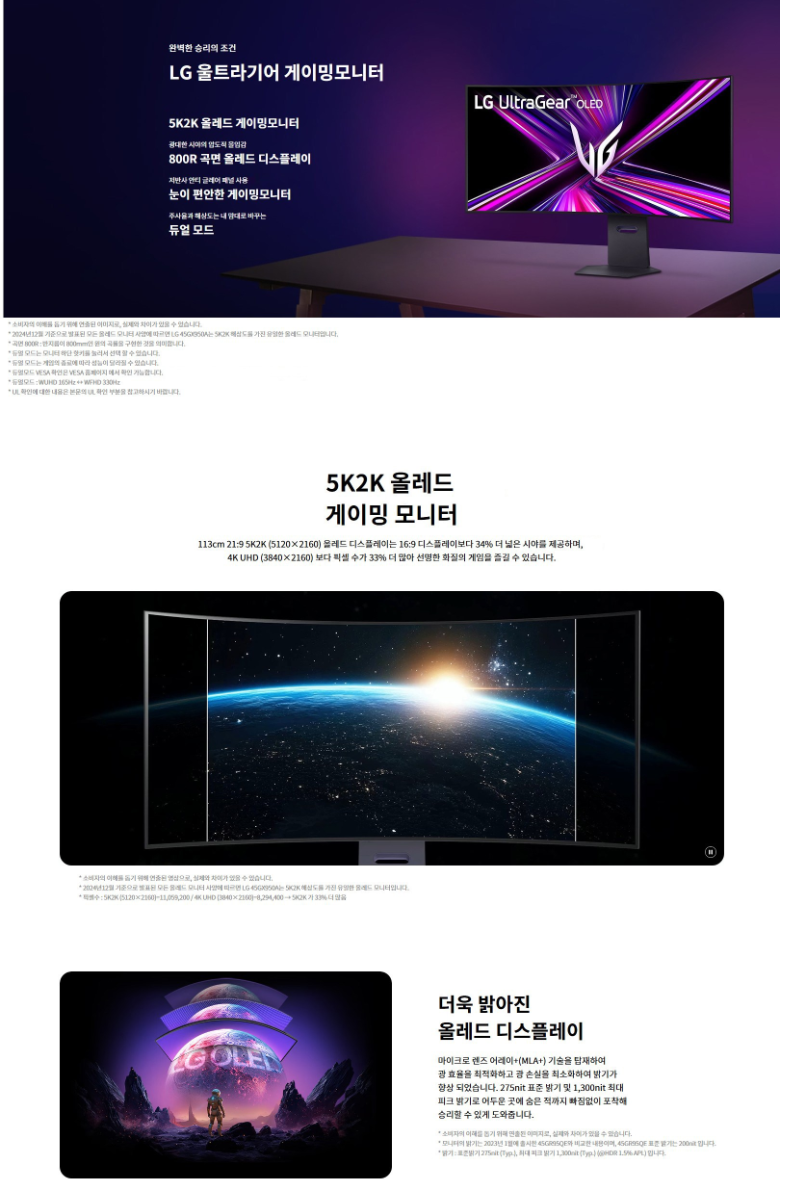 퀘이사존