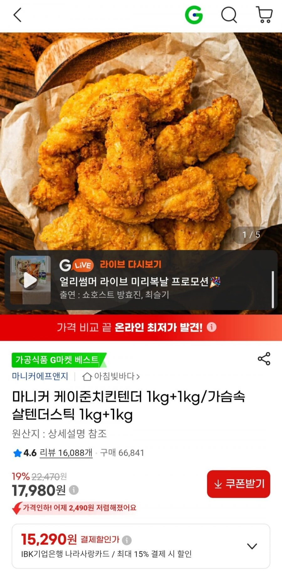 20260707101150_fJ8gwxutCC.jpg
