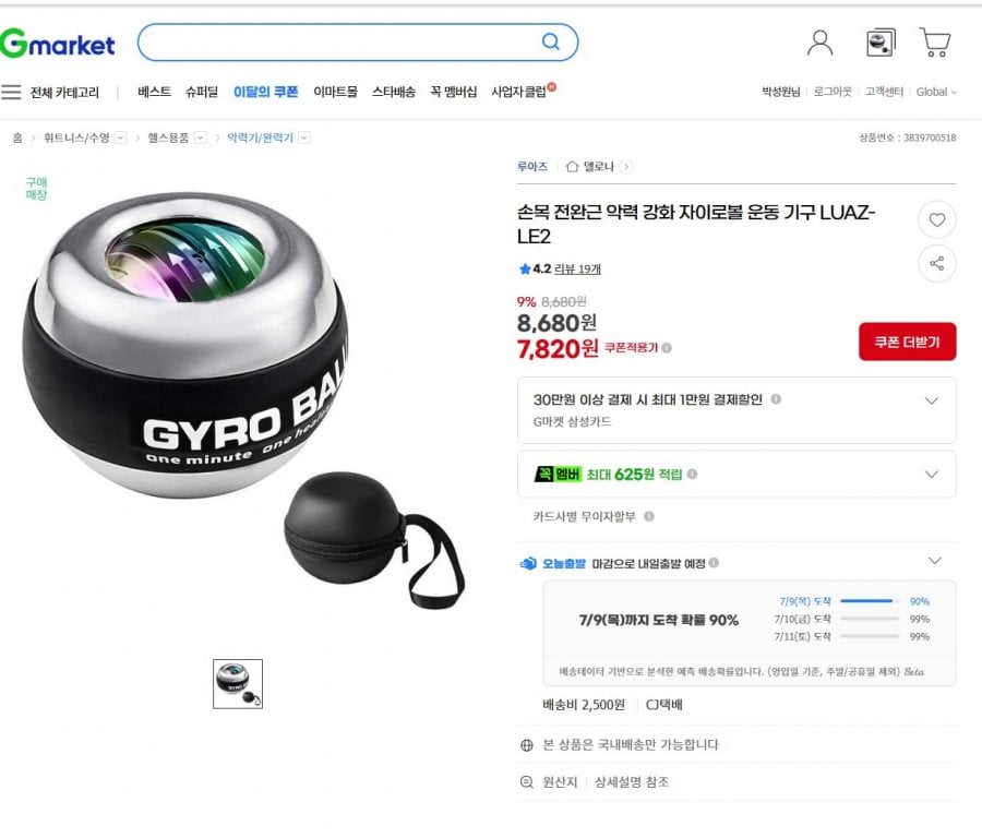 20260707201249_TYxMlP9md6.png