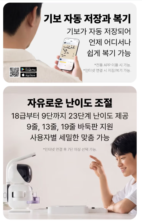 퀘이사존