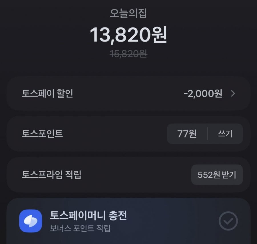 20260707001759_mdd4kEzU14.png