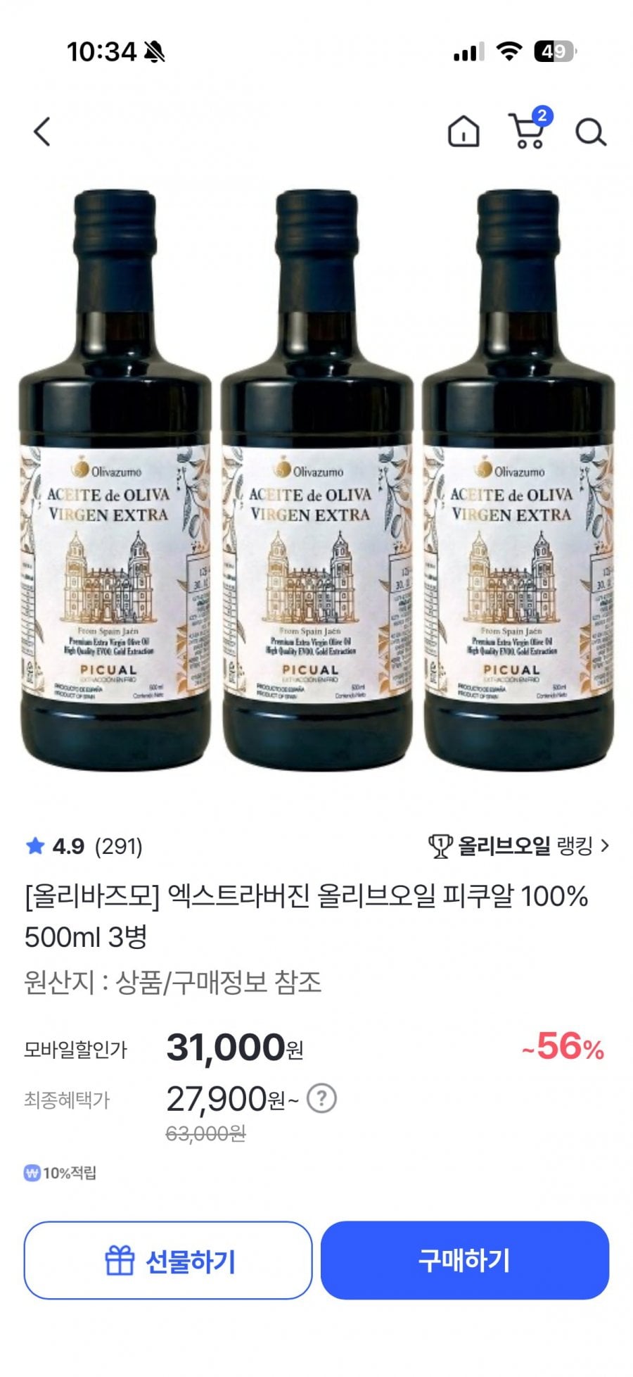 20260707103812_GjgZnO1tm4.png