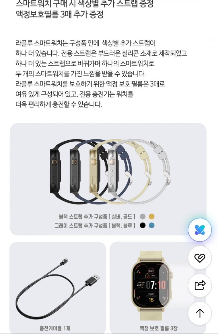 20260707202225_KYqauKYzfR.jpg