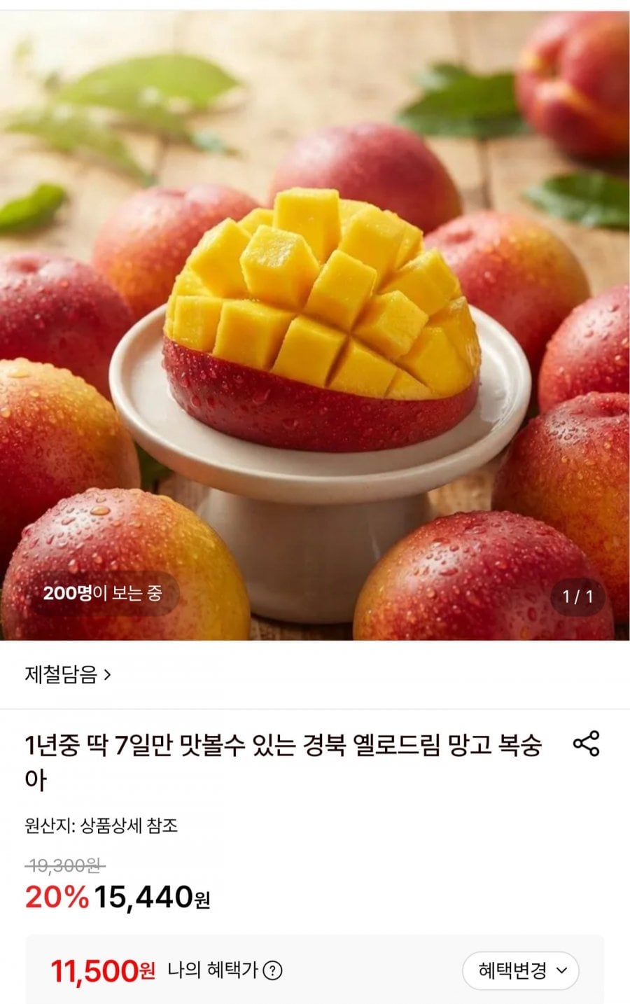 20260707223633_eErGXMZzCt.jpg