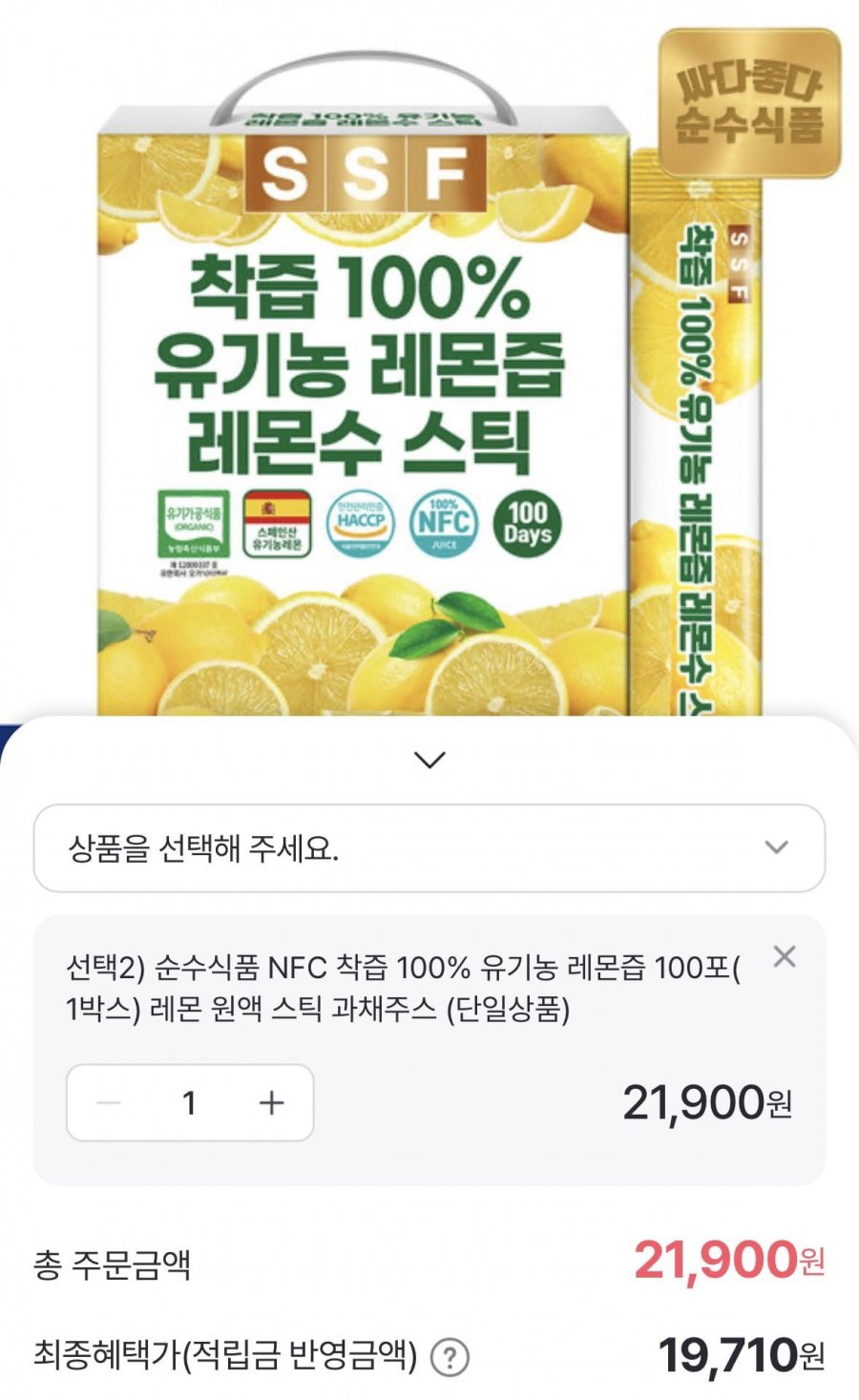 20260707235153_jOp6ACh8wj.png