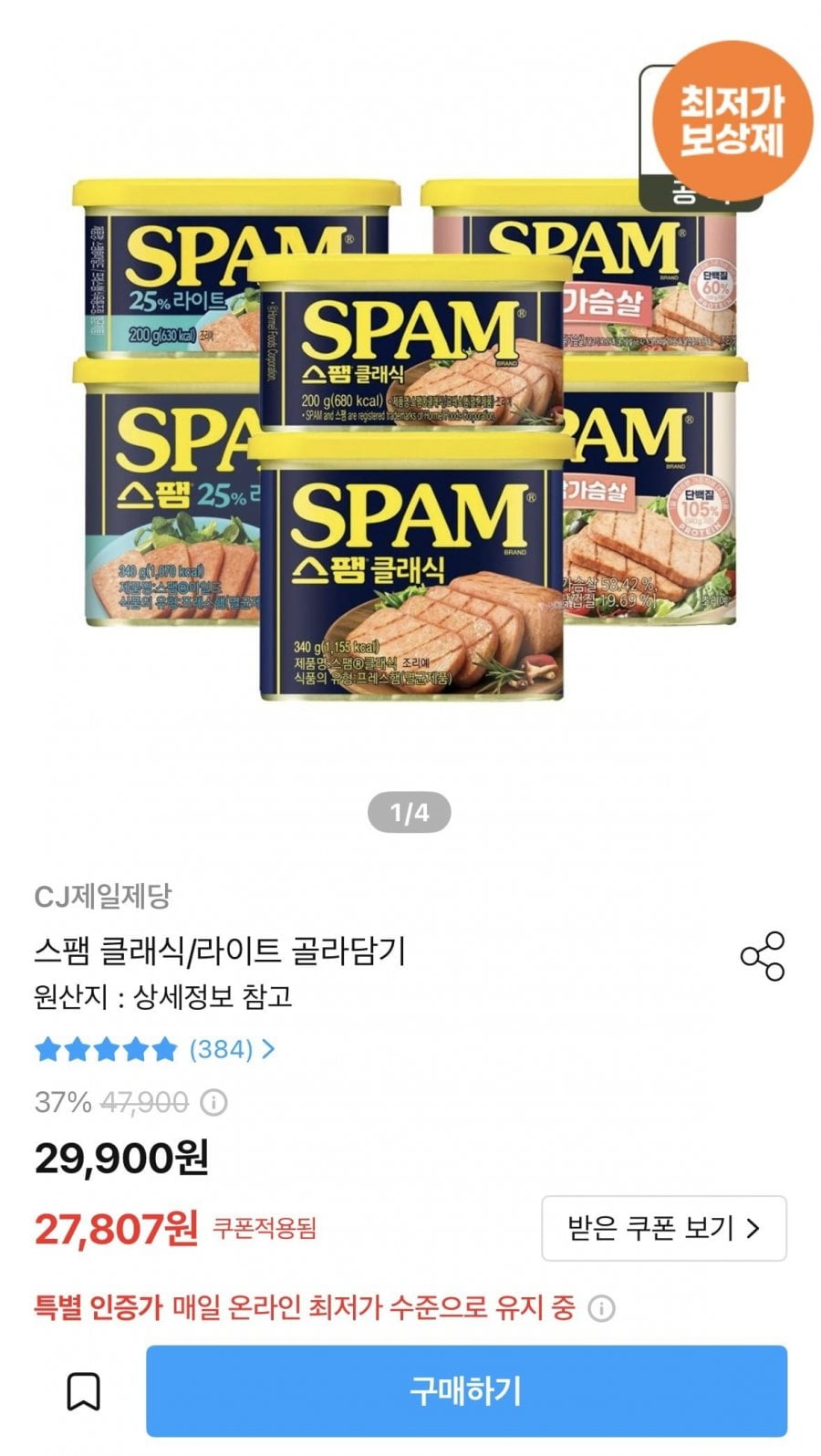 20260707045617_wry1bFAWrL.png