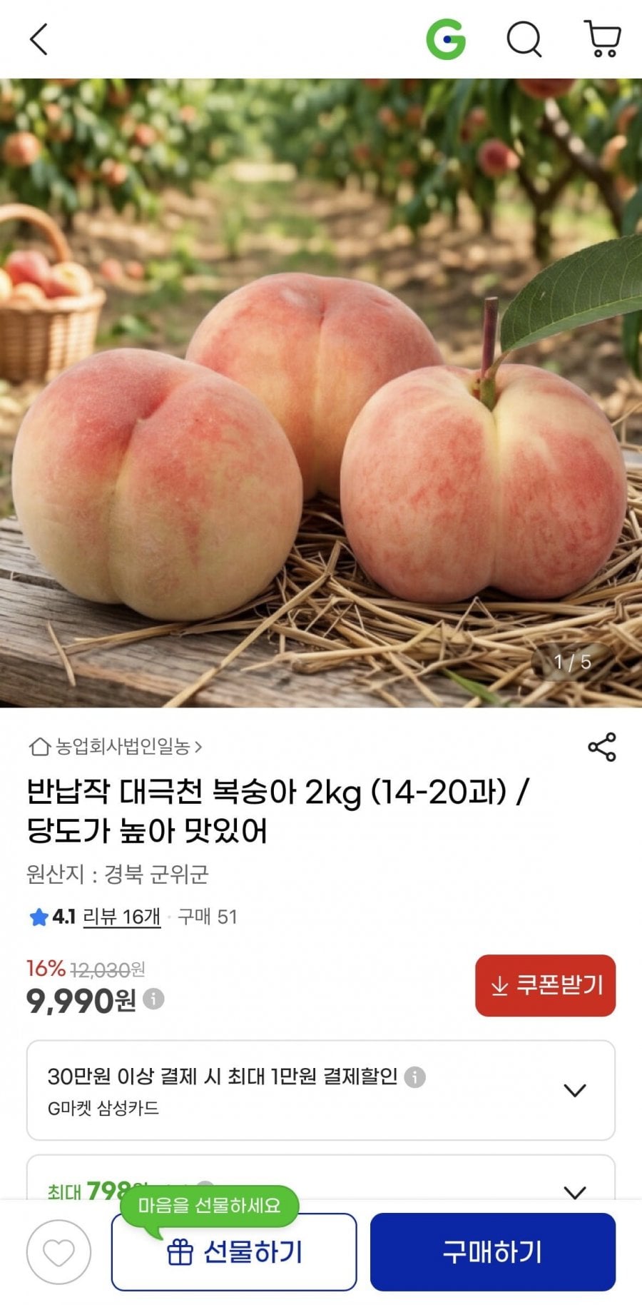 20260707190228_ZaSKbnddix.jpeg