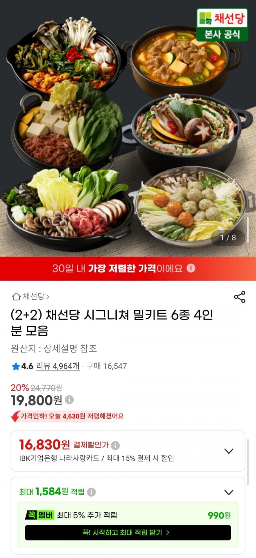 20260707101330_a6L69tniJe.jpg