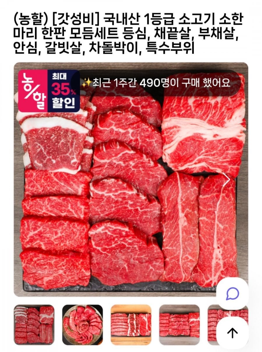 20260707212725_YBTkH0kEct.jpg