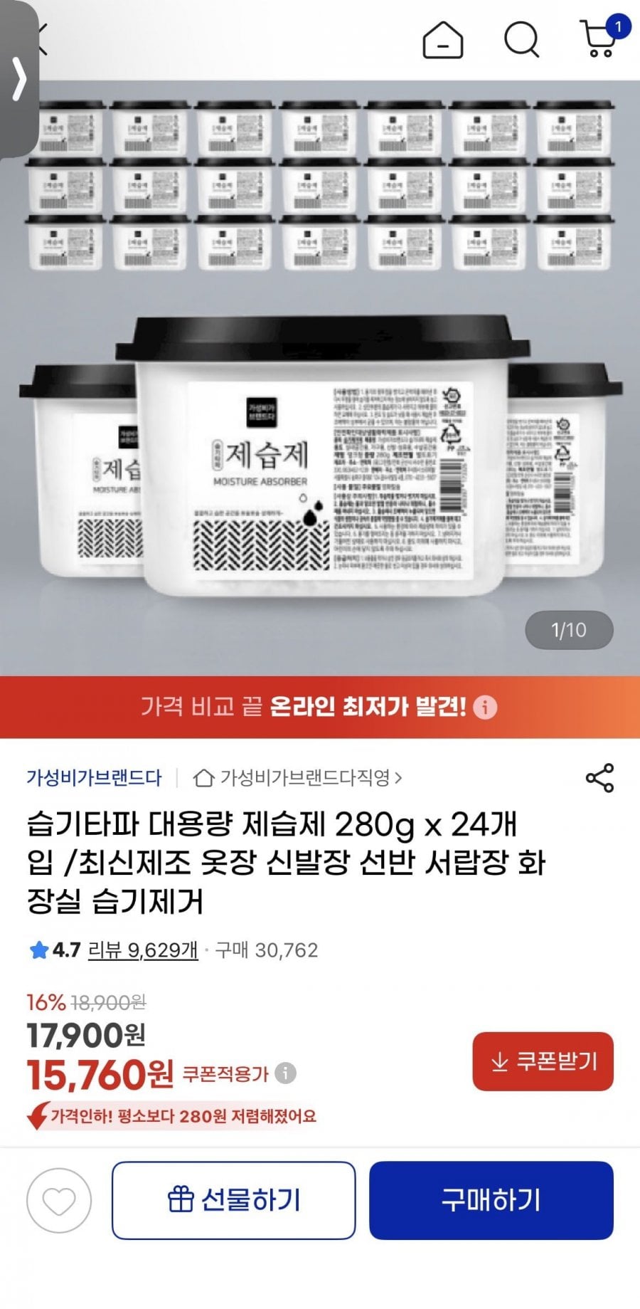 20260707100844_N8tKsmVZFv.jpeg