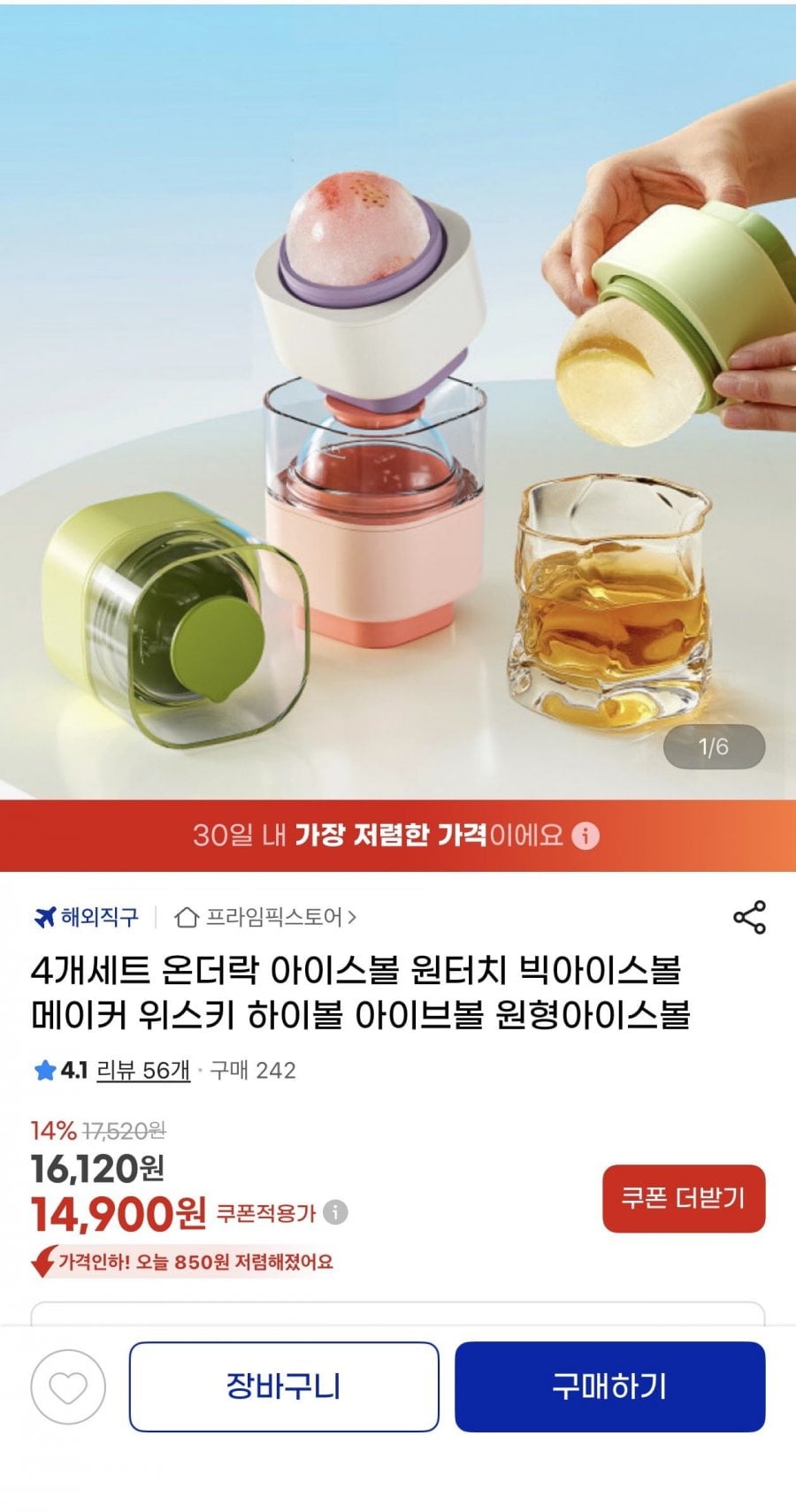 20260707000743_QQ3gAFu9it.jpeg