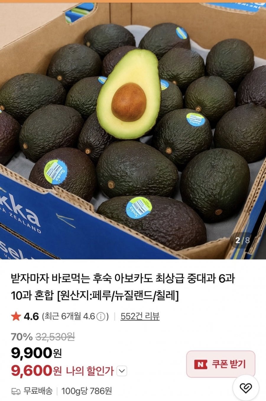 20260707210138_gVUUP61FUc.png