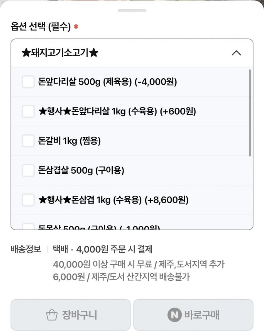 20260707201954_KXxpwsEXOw.jpeg