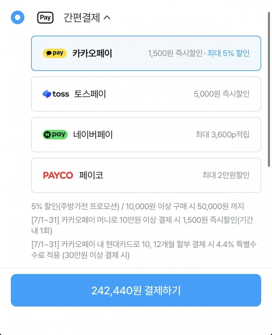20260707100900_IUnijO8PWP.png