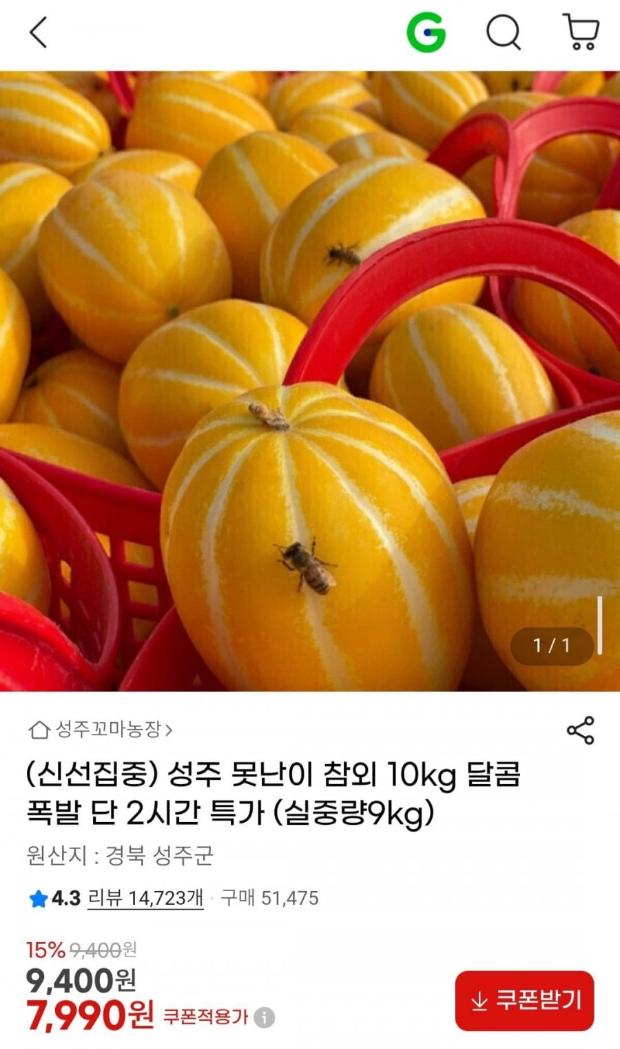 20260707104330_N4VNXLL0br.jpg