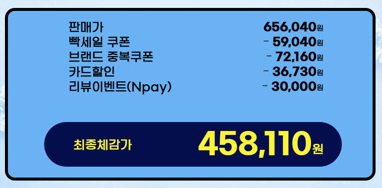 1000023332.png [지마켓] 레노버 LEGION 27Q-10 OLED QHD 240 (67E1GAC1KR) (458,110원) (무료)