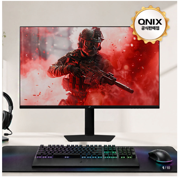 image.png [네이버] 큐닉스 CORE MG32B FHD 280Hz FAST 멀티스탠드 게이밍모니터 80~81cm(32인치) 무결점 (279,000원) (무료)