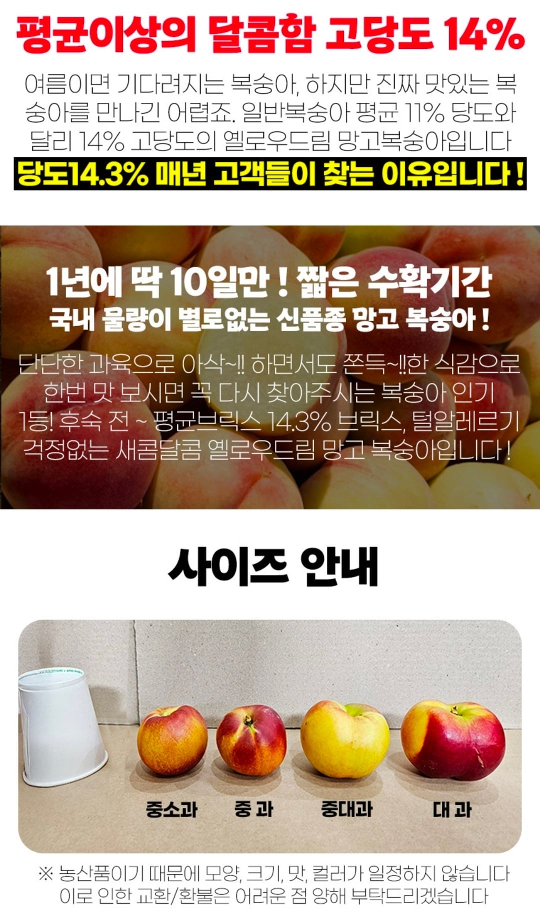 Screenshot_20260707_143731_G.jpg