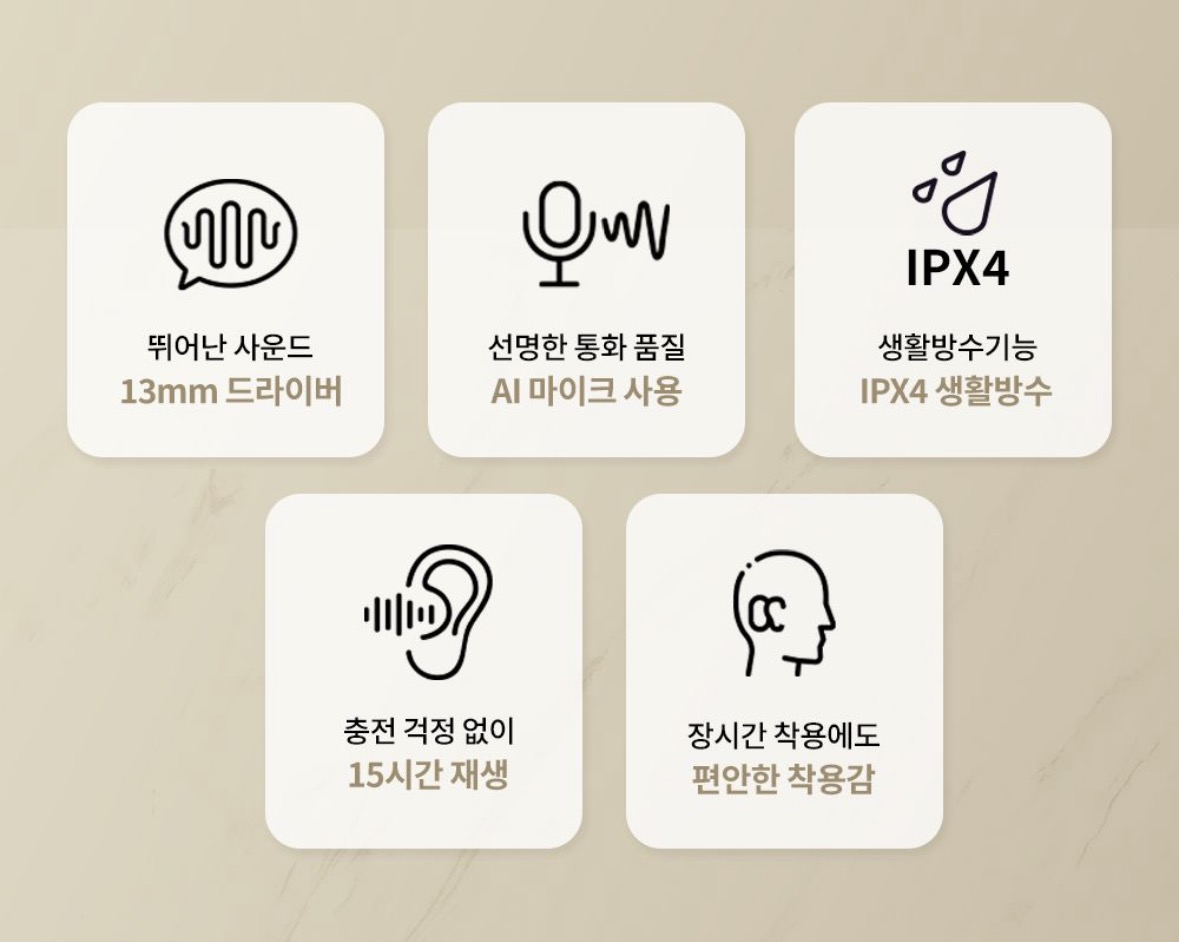 퀘이사존