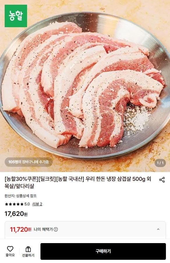 20260707183913_MP45VMaQJu.jpg