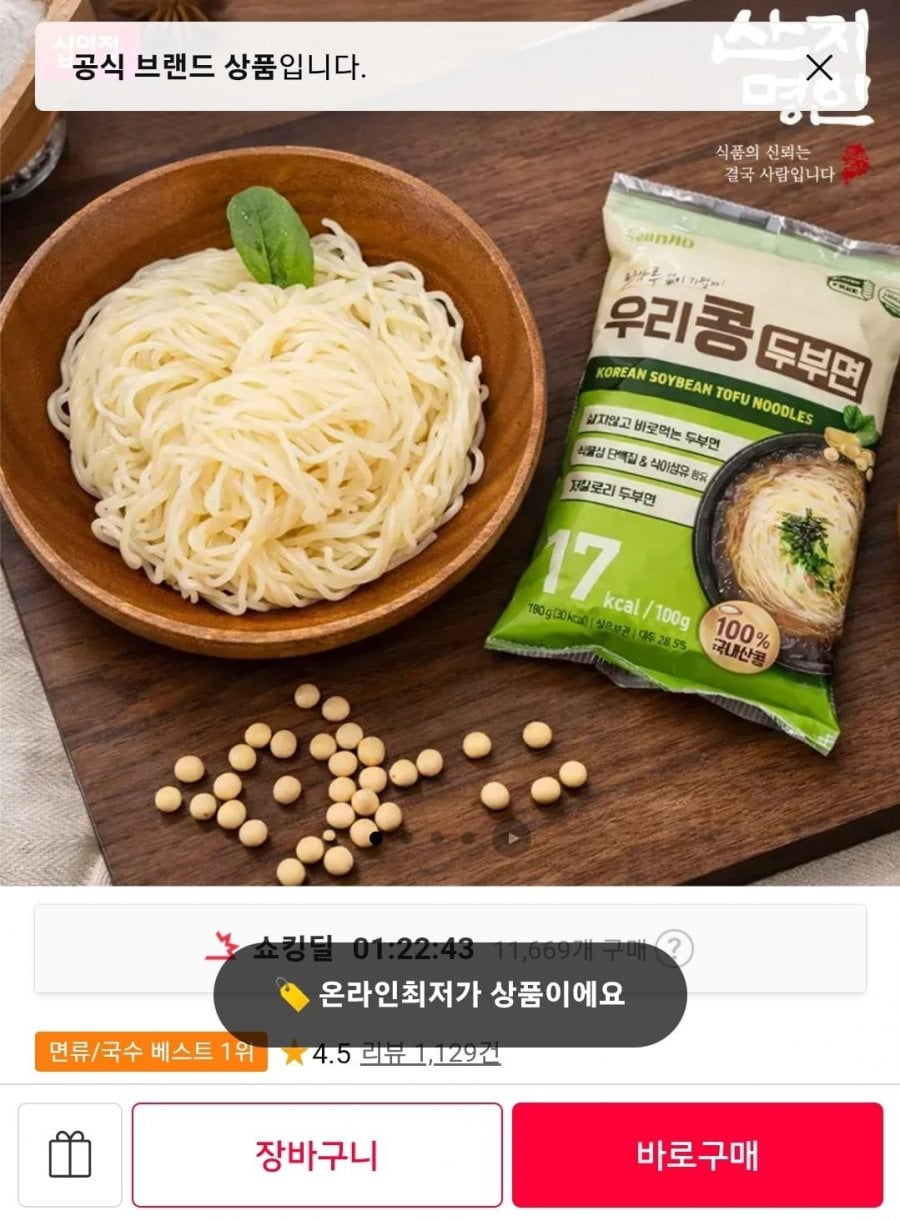 20260707225615_jcQvk4PMoG.jpg