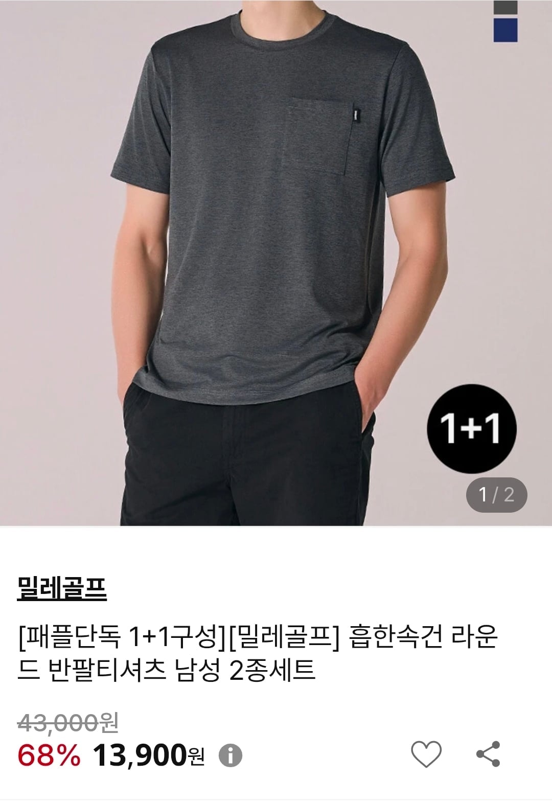 Screenshot_20260707_102329_KakaoTalk.jpg