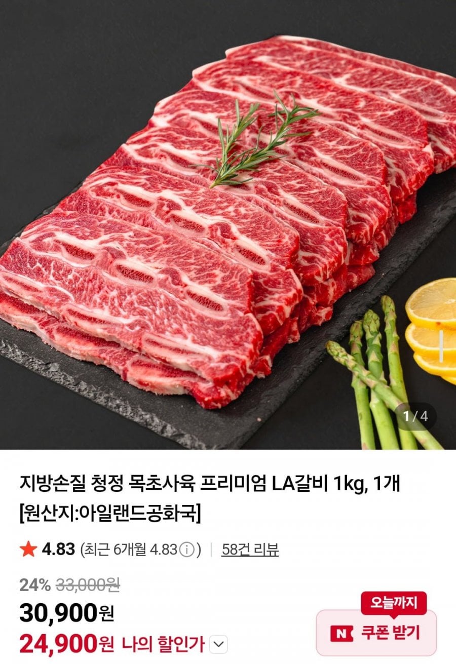 20260707130947_CJUXLUvtAZ.jpg