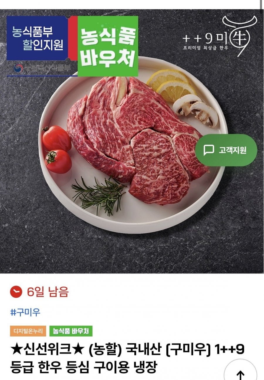 20260708195711_DhhguufmcD.jpeg