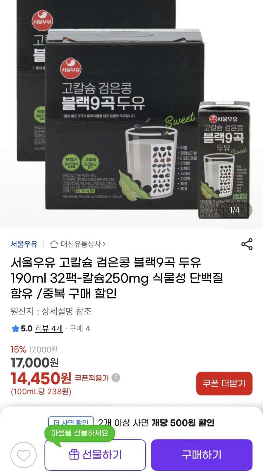 20260708004428_6rIvSJ8Wwy.png