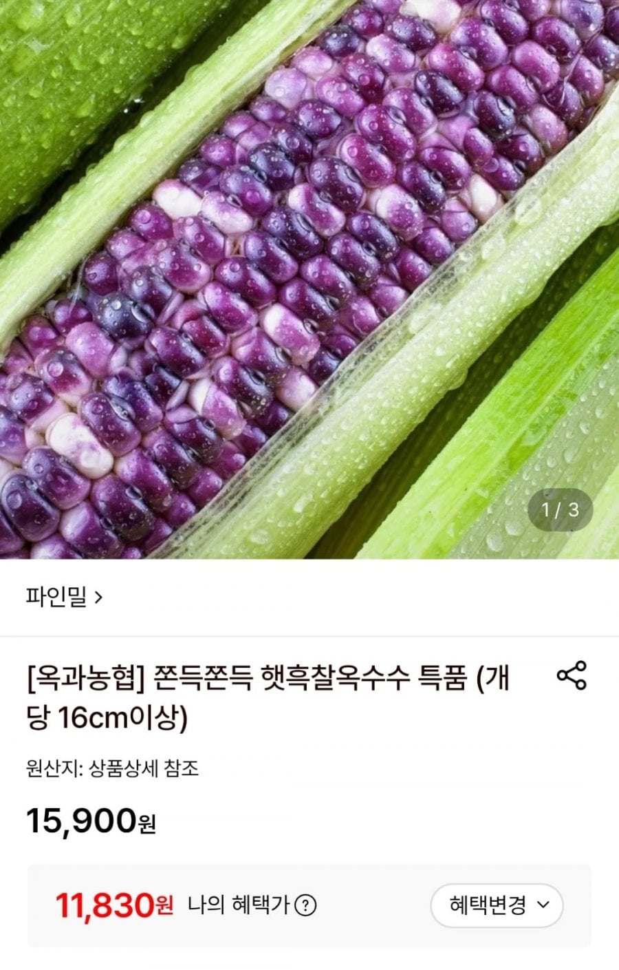 20260708193336_kLQhlO5Ei1.jpg