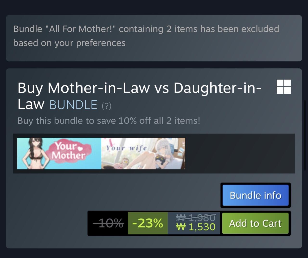 IMG_1968.jpeg [스팀] 너의 어머니 (Your mother) (820원) (무배)