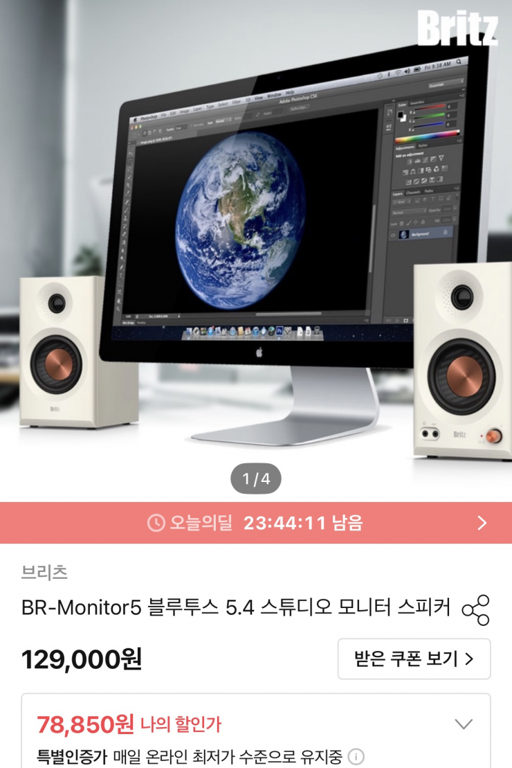 퀘이사존