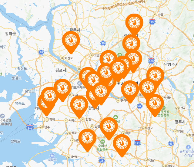 dvsaqwds.PNG [파파이스] (서울,경기, 인천)에만 있는 파파이스 치밤치밤 올데이 (3,300원) (무료)