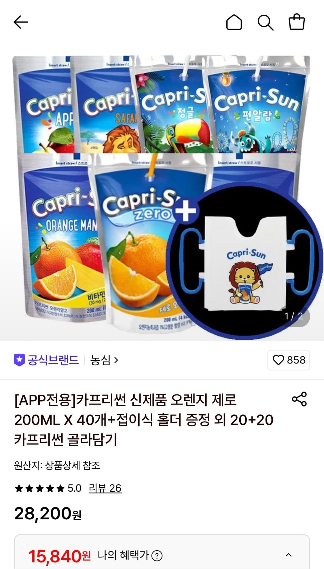 1783476588516.jpg [롯데온] 카프리썬 200ML 7종 20+20 골라담기+컵홀더 (15,840원) (무료)