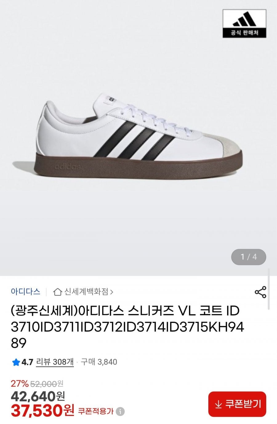 20260708112228_d1aETgkemS.jpg