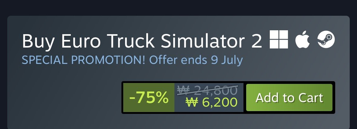 3-8.jpg [스팀] Euro Truck Simulator 2 (6,200원) (무료)