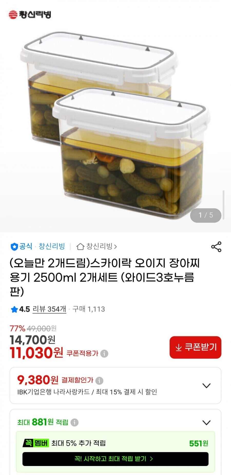 20260708101235_K0ojiyPbNo.jpg