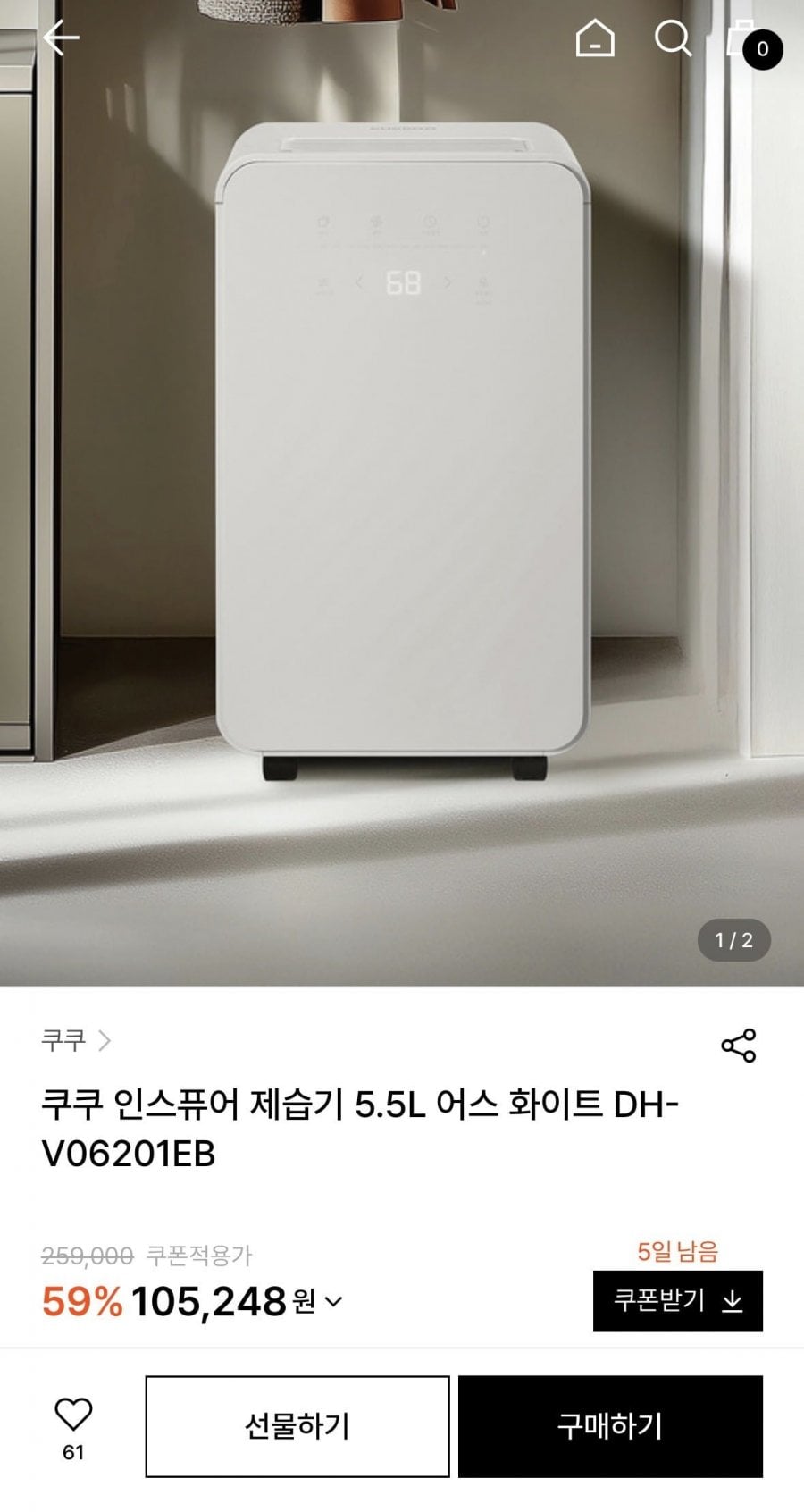 20260708202516_DzYGG90x7Y.jpeg